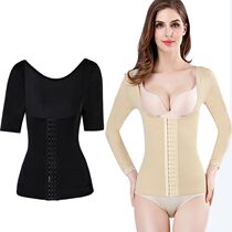 Autumn and winter sculpting top long sleeve mid-sleeve liposuction thin arm body shaping abdominal liposuction after underwear ladies