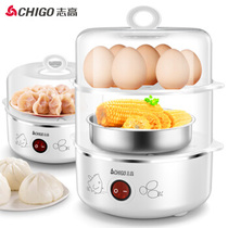 Zhigao Boiled Egg DOUBLE LAYER HOUSEHOLD STEAMED EGG ANTI-BURNING BREAKFAST MACHINE STEAMED EGG MACHINE CAN COOK UP TO 14 ACCESSORIES 304 STAINLESS STEEL