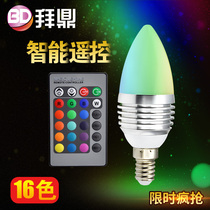 Seven-color candle lamp led bulb color changing energy-saving lamp living room chandelier rgb energy-saving lamp remote control e14 small screw mouth