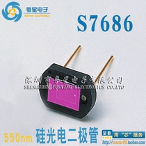 S7686 silicon photodiode wavelength 550nm 480nm-660nm simulation human eye sensitivity response