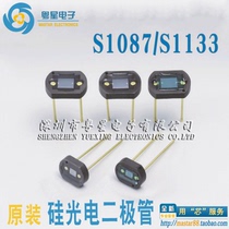 Silicon Photodiode S1133 S1133-01 S1133-14 S1087 S1087-01 Light Sensor