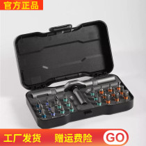 Xiaomi Youpin Duke RS1 Multipurpose 24-in -1 Ratchet Screwdriver Set Screwdriver Screwdriver Tool