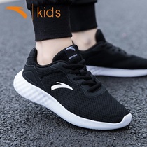 Anpedboy Shoes Boy Sneakers Official Flagship 2022 Summer New web surface breathable CUHK Boy Running Shoes