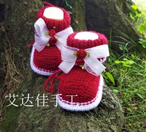 New autumn and winter pure handmade wool shoes childrens shoes princess shoes thick warm woven shoes baby shoes X88