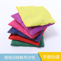 Childrens square sandbag bean bag throwing sandbag game sandbag sensory training device outdoor sports home throwing toy