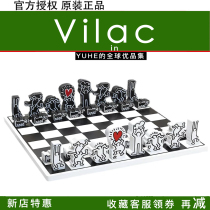  (Officially authorized)French Vilac artist Keith Haring joint chess tide play