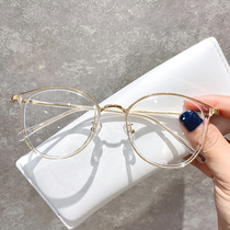 Small red book transparent myopia glasses female net red large frame round face male anti-blue light radiation can be equipped with a degree frame