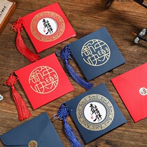 Happy New Year greeting card Year of the Tiger 2022 New Years Day Customized Childrens Birthday Spring Festival Small Card Chinese Style Thanks Business