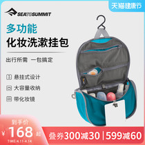 Seato-Summit washing and hanging bag Supplies travel Makeup Bag Containing Bag Men Wash Bag Portable Makeup Bag