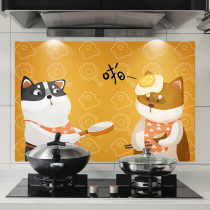 Kitchen Anti-Oil Sticker Fire Resistant High Temperature Resistant Wall Sticker Self Adhesive Hearth Wall Retouching Sticker Collage Wall Paper Waterproof Moisture Protection