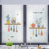 Kitchen window glass sticker light transparent opaque anti-privacy anti-light window flower sliding door sticker