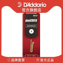 Dadario RicoPlasticover4 No. 0 on bass saxophone Post 5 pieces RRP05BSX400