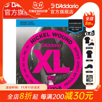 DAddario Dadario EXL170-8 Nickel Wound 32-130 fine bass string
