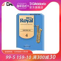 Dadario Rico Royal 4 0 on bass saxophone Post 10 pieces RLB1040