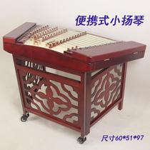 Hengle portable violin old pear wood specialty Yangqin beginning to practice the pianqin children