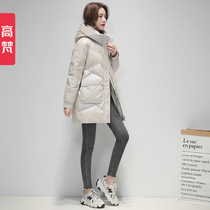 Gavan Down Jacket Womens Winter Long 2021 New Big Fashion Bright Face Korean Slim Winter Hooded Jacket