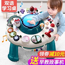 Baby early education multifunctional game table baby educational toy boy learning table children 1-3 years old 2 year old gift