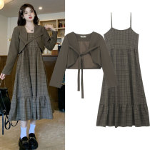 Pregnant womens dress spring - autumn 2023 new dress with long skirt female suit fashion spring suit