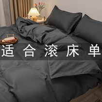  Bed sheet quilt cover bed four-piece summer spring and summer boys bedding quilt cover quilt Dormitory single bed three-piece set