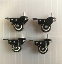 Industrial wheel universal pulley This shop matching rack wheel with brake locking caster wheel wheel