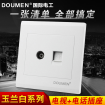 International electrician 86 wall switch socket panel package White household one cable TV telephone socket