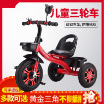 Childrens tricycle 1-3-2-6 year old baby push bicycle stroller children toy car