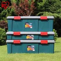 Japan Alice large car storage box interior trunk finishing box lengthened and thickened Alice toolbox