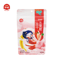 Yawei mixed fruit dried baby snacks freeze-dried fruit crispy strawberry fruit slices