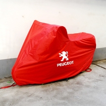Peugeot CITYSTAR200i Django150i Jiang Ge motorcycle car cover rainproof sunscreen dustproof car jacket