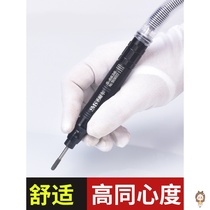 Taiwan Saint-Nair pneumatic grinding machine mini industrial grade wind grinding pen high speed jade carving grinding polishing machine durable