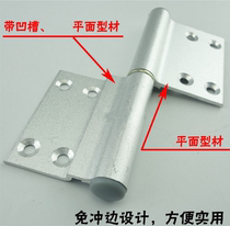 35 30 non-flush aluminum alloy door hinge stainless steel hinge toilet kitchen door leaf off hinge loose leaf removable