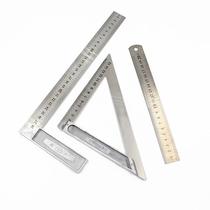 Triangle ruler stainless steel multifunctional 90 degree steel plate ruler 45 ° high precision woodworking steel angle ruler straight angle ruler aluminum alloy