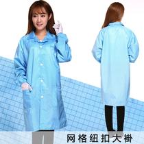 QCFH anti-static clothes plaid coat blue grid dust-free top short plastic zipper work Foxconn