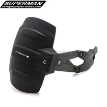 Suitable for BMW F900R F900XR modified rear fender backing rear mud tile Rear sand shield accessories