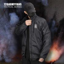 726 Tactical speed dry windshirt lightly air - breathable outdoor waterproof fast dryer sports coat