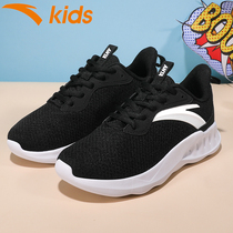 Anpedboy Shoes 2022 Summer Net Face Breathable Boy Sneakers Big Boy Netting Shoes Boy Children Running Shoes
