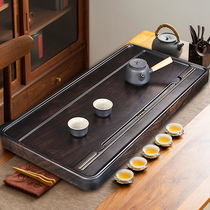 Solid Wood tea tray household light luxury modern small drainage tea table kung fu tea set Tea Sea simple ebony tray