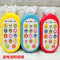 Toy mobile phone baby can bite simulation can sing phone charging puzzle 0-2 years old bilingual early education machine for infants and young children