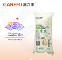 Jialifeng glutinous rice glue environmental protection wallpaper Wall cloth glue wallpaper Wall cloth glutinous rice glue set