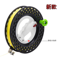 New bearing silent kite reel Plastic anti-reverse safety lock Hand-held wheel reel package