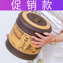 Purple sand tea pot large size number ceramic Yixing handmade purple sand mud engraved seven cakes sealed tea storage tank wake-up tea rice tank