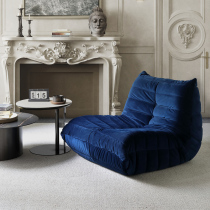  Caterpillar lazy sofa freehand space French light luxury leisure single chair model room Net celebrity designer sofa