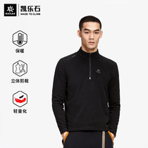 Kaileshi Fleece Jacket Mens and Womens Autumn and Winter Outdoor Close-fitting Warm Pullover Sweater Casual Sports Polar Fleece Top