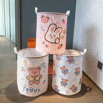 Dirty clothes basket Household ins wind dormitory dirty clothes basket bucket frame for toys Large folding storage basket