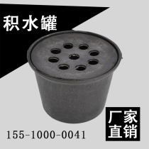 Communication well Plastic water tank irrigation power well cast iron water tank manhole well hand hole well water collection tank pit