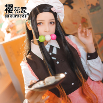 Ghost blade cos costume Cafe maid You bean butterfly Shinobu cosplay costume