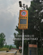 Compound speed measurement) Force speed measurement)High-definition overspeed automatic capture instrument Vehicle speed limit Factory speed feedback instrument