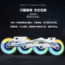Yigi sports extreme sports wheel Pu wheel skate skateboard Pu wheel full flash accessories need to buy please contact Customer Service