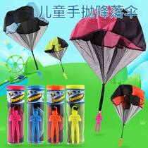 Airdrop parachute toys skydiving children hand throw small parachute outdoor eating chicken empty parachute air parachute