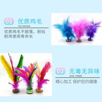 Shuttlecock game special chicken feathers for children Primary School students kicking shuttlecock-resistant Sports Adults old-fashioned kindergarten